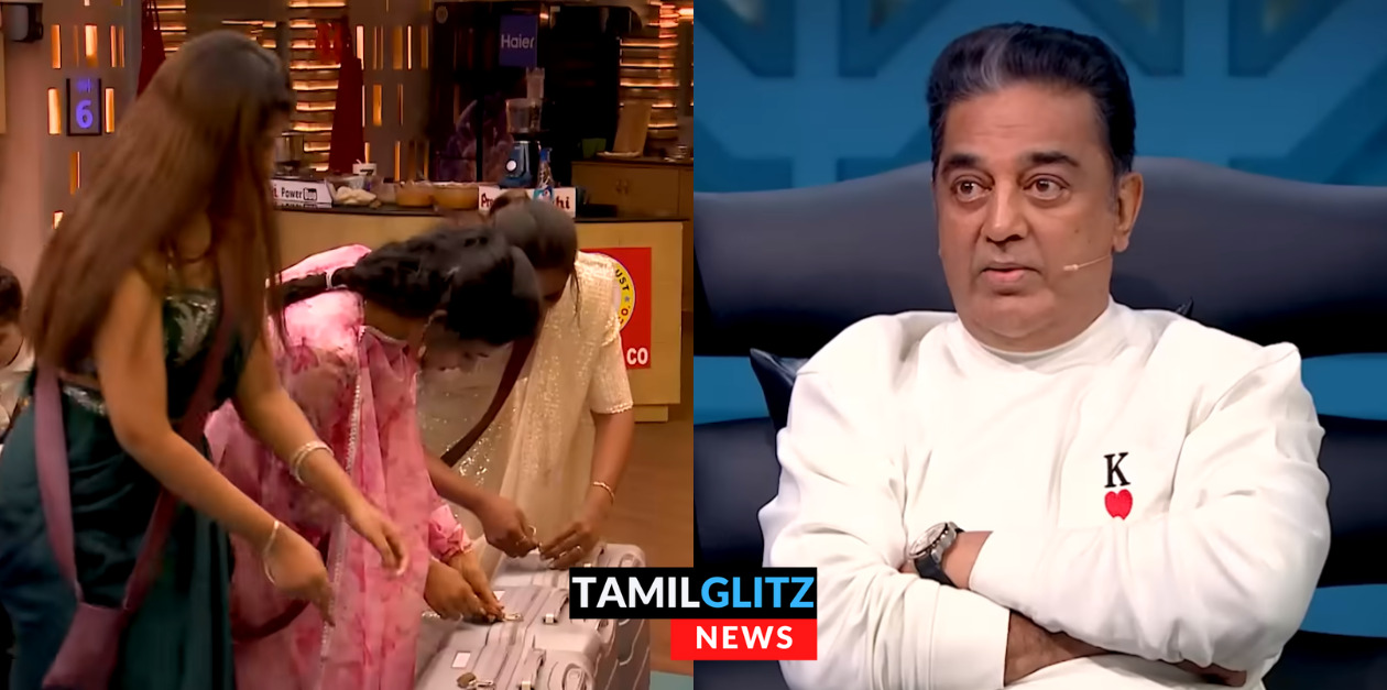 வித்தியாமாசமாக எலிமினேட் செய்த கமல்.! அப்போ இந்த வாரம் வெளியே போனது இவங்க தானா? 45