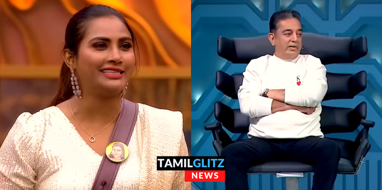 ஆமா சார் நான் புறணி பேசுவேன் தான்.! கமல் முன்பு மரியாதை இல்லாமல் பேசிய மைனா.! 39