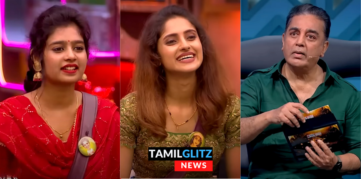 கடைசி இடத்தில் இருந்த ஜனனி மற்றும் ஆயிஷா.! 2வது போட்டியாளரை வெளியே அனுப்பிய பிக்பாஸ் 133
