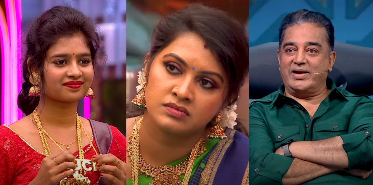 ரட்சிதா லக்கினால் இந்த வீட்டில் இருக்கிறார் என்று சொன்ன ஜனனி.! ஜனனியை திருப்பி கேள்வி கேட்ட கமல். 121