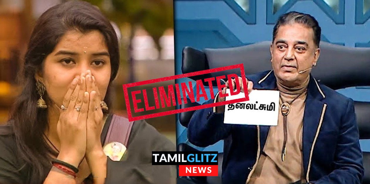 வீட்டை விட்டு வெளியேறினார் தனலட்சுமி.! நீங்க வெளியே போனது ஏத்துக்கவே முடில தனா. ! 52