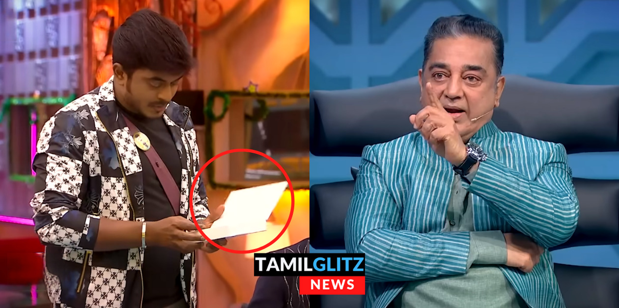 அசீமுக்கு சர்ப்ரைஸ் கிப்ட் கொடுத்த கமல்.! கிப்ட்டை பார்த்து கண்கலங்கிய அசீம்.! என்ன Gift தெரியுமா? 149