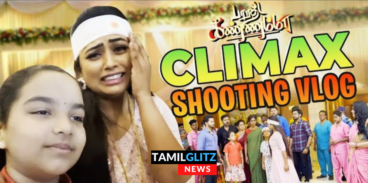 முடிவுக்கு வருகிறது பாரதி கண்ணம்மா.! கிளைமாக்ஸ் காட்சிகள் ஷூட்டிங்கை வெளியிட்ட வெண்பா.! 19