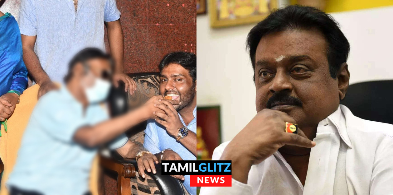 உடல் எடை மிக மெலிந்து அடையாளமே தெரியாமல் மாறி போன கேப்டன்.! வைரலாகும் சமீபத்திய புகைப்படம் 129
