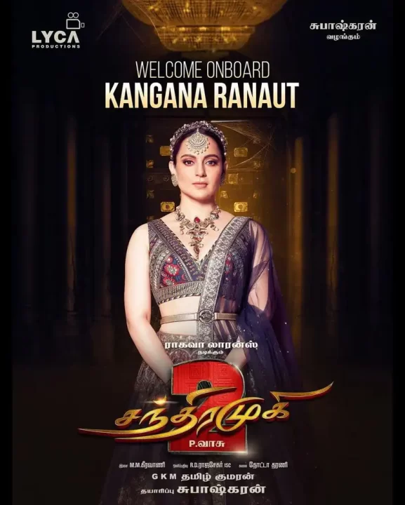 சந்திரமுகி 2 படத்தில் ஜோதிகா கதாபாத்திரத்தில் நடிக்க போகும் நடிகை இவர்தான்.! அதிகாரபூர்வ அறிவிப்பு 5