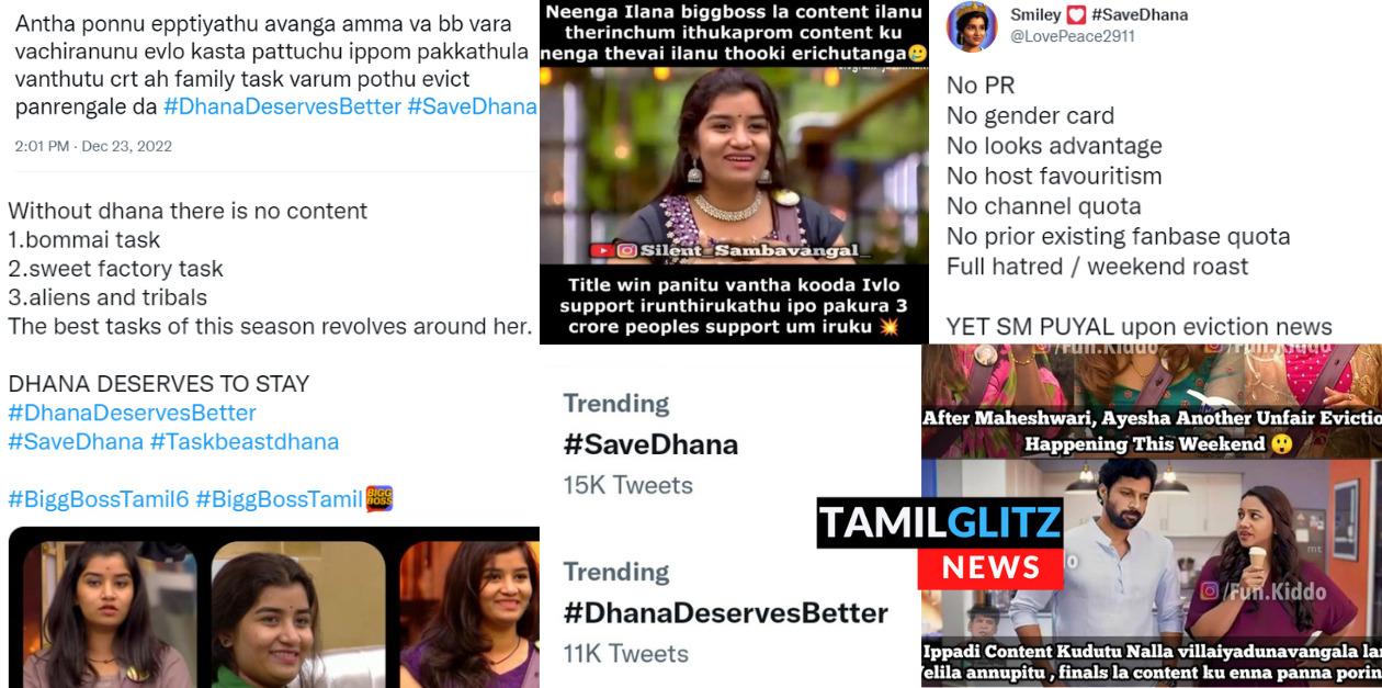 ட்விட்டர் ட்ரெண்டிங்கில் முதல் இடம் பிடித்த தனலட்சுமி.! வைரலாகும் #saveDhana ஹேஷ்டாக்.! 26
