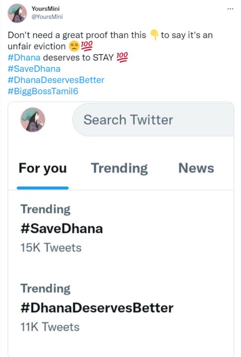வைல்ட் கார்டு என்ட்ரியாக நாளை உள்ளே வருகிறாரா தனலட்சுமி?? பரபரக்கும் தகவல்..! 7