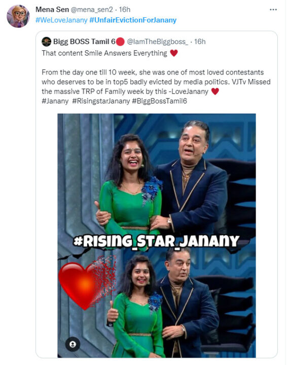 ஜனனி பயண வீடியோவை பாத்தா ரொம்ப பாவமா இருக்கு.! Unfair Eviciton இது.! ஜனனி ரசிகர்கள் ஆதங்கம்.! 21
