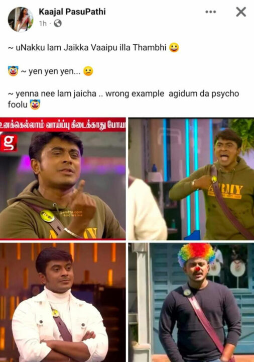 அதான் உன் புருஷன் உன்ன விட்டு போய்ட்டானா டி? தனிப்பட்ட தாக்குதல் நடத்திய அசீம் ரசிகர்கள்.! பதிலடி கொடுத்த காஜல் 3