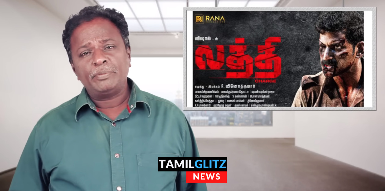 படத்துல சுத்தமா லாஜிக் இல்ல.! ஒரே சண்டையை 1 மணி நேரமா போட்டுட்டு இருக்கானுங்க.! 107