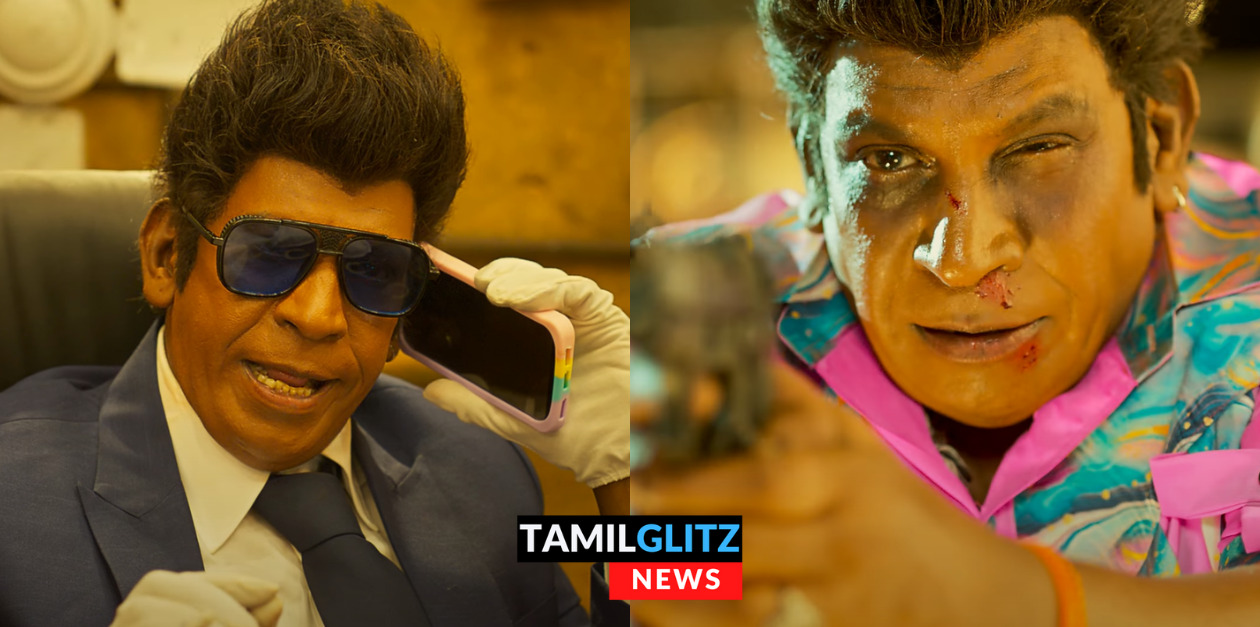 வைகை புயல் வடிவேலு நடிக்கும் "நாய் சேகர் ரிட்டர்ன்ஸ்" படத்தின் ட்ரைலர் வெளியானது.! 43