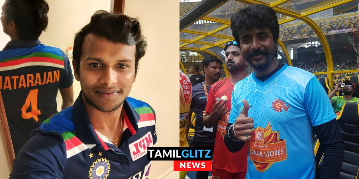 என் வாழ்க்கை வரலாறு படத்தில் சிவகார்த்திகேயன் நடிக்கிறார்.! நடராஜன் சொன்ன தகவல்.! 126