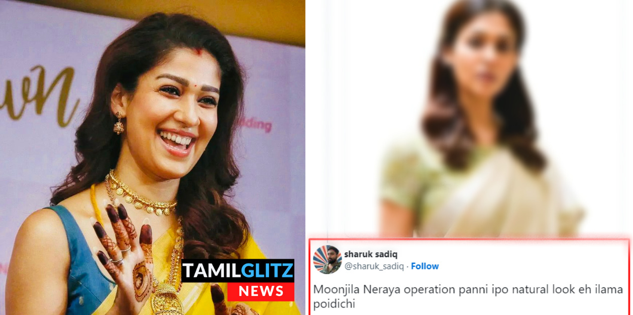 முகப்பொலிவை இழந்து விகாரமாக மாறிய நயன்தாரா.! நயனுக்கு என்னாச்சு? வைரல் புகைப்படம்.! 101