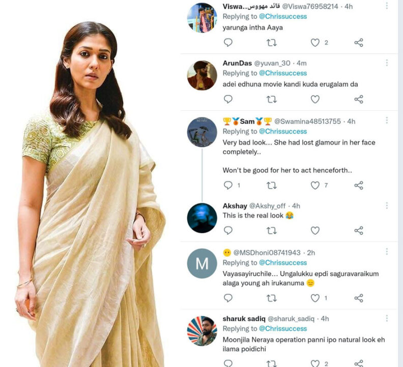 முகப்பொலிவை இழந்து விகாரமாக மாறிய நயன்தாரா.! நயனுக்கு என்னாச்சு? வைரல் புகைப்படம்.! 5