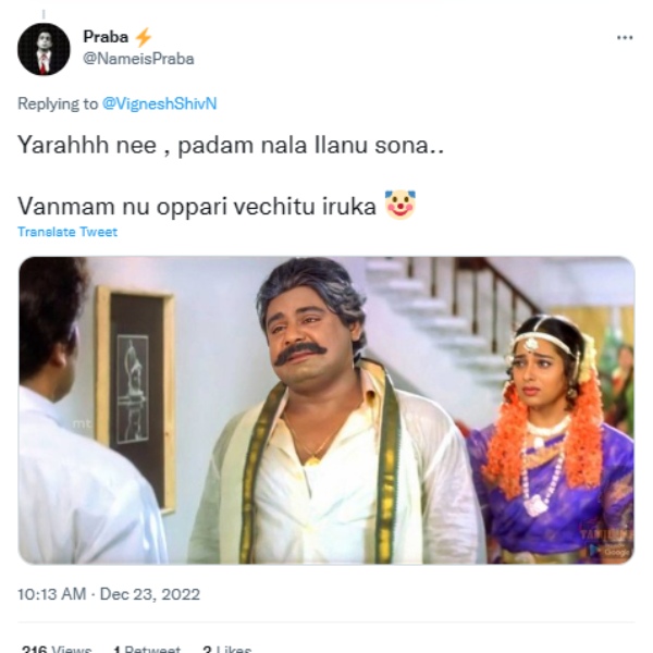 Comment-ல் வன்மத்தை கொட்டுகிறார்கள்.! மனைவிக்காக ட்விட்டரில் விக்னேஷ் சிவன் போட்ட பதிவு.! 5