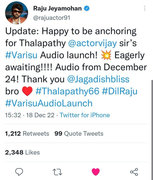 வாரிசு ஆடியோ லாஞ்ச் தேதியை அறிவித்துவிட்டு டெலீட் செய்த பிக்பாஸ் ராஜு.! ஆடியோ லாஞ்ச் எப்போ தெரியுமா? 3