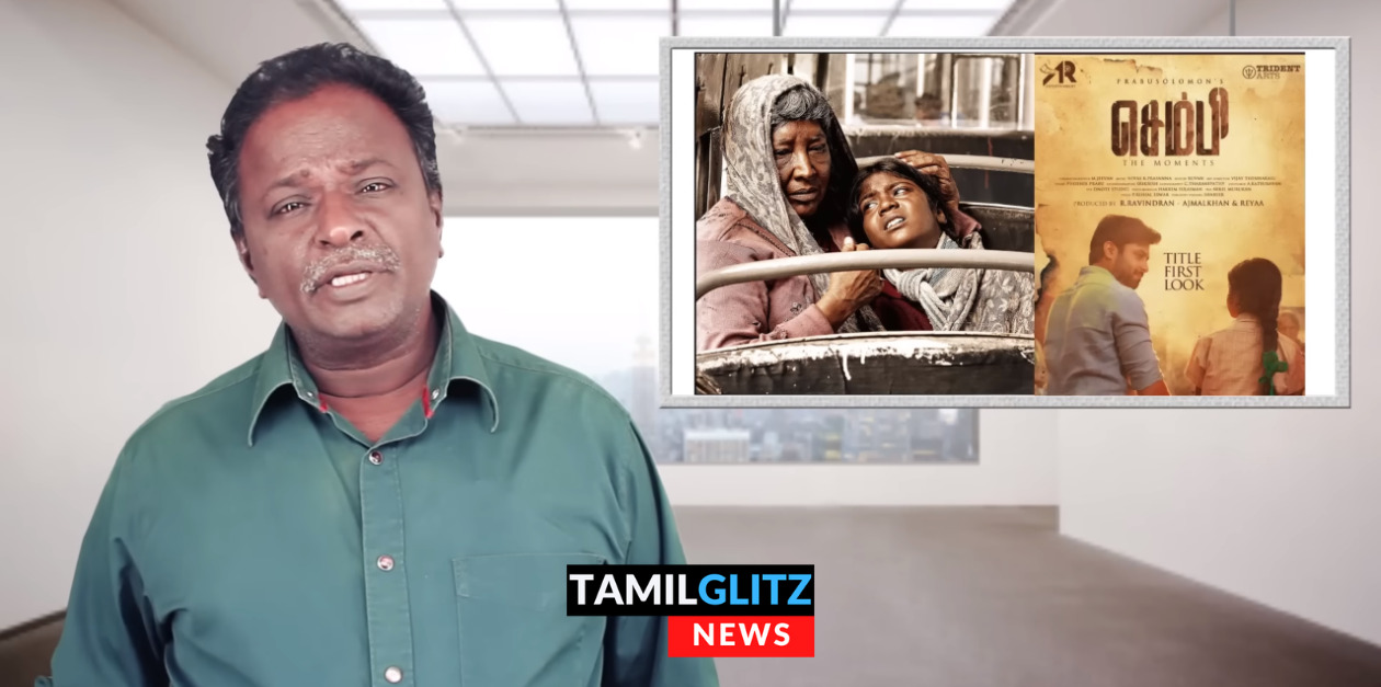 ரொம்ப நல்லா வர வேண்டிய படம், கடைசில இப்படி பண்ணிட்டாங்க.! ப்ளூ சட்டை விமர்சனம் 73