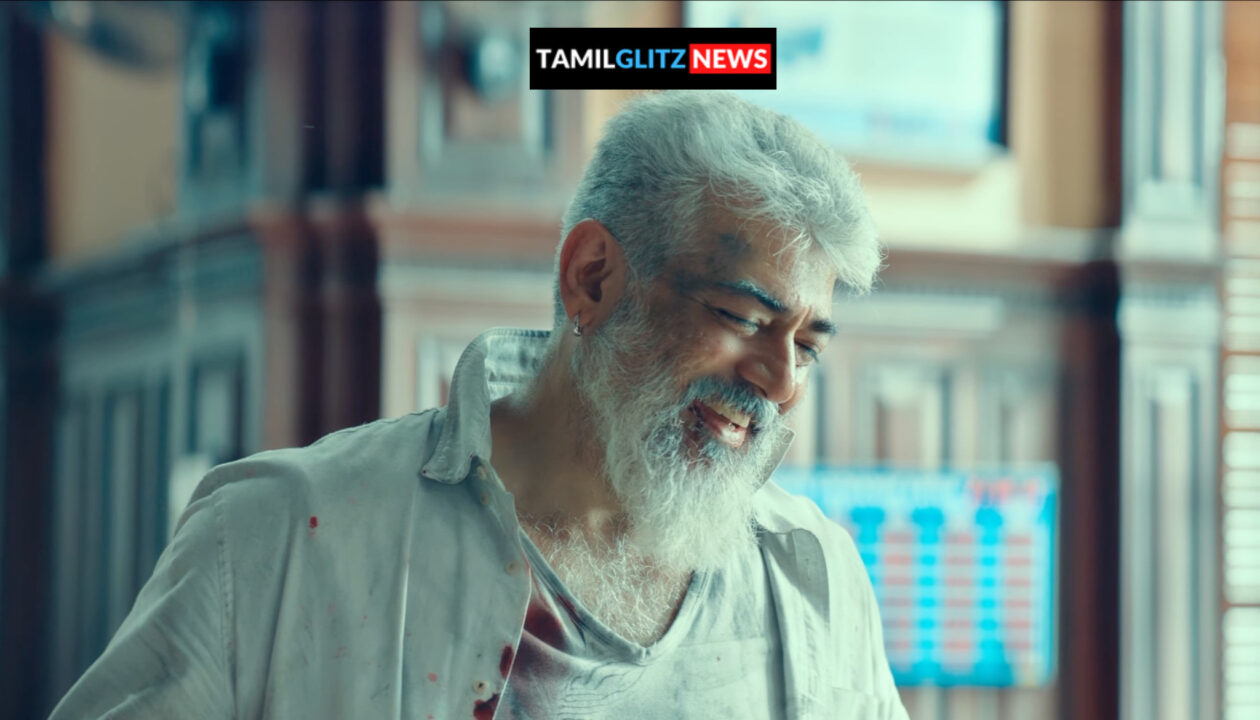 மரண மாஸாக வெளியானது துணிவு ட்ரைலர்...! ட்ரைலரே சும்மா தீயா இருக்கே! 1
