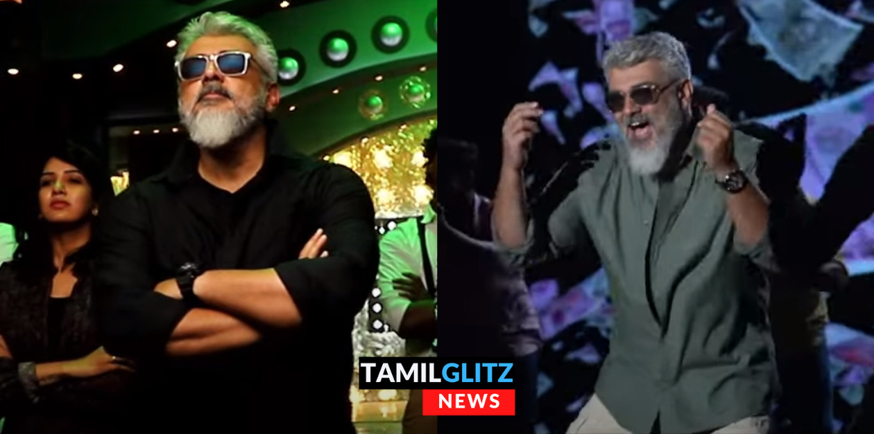 மரண மாஸாக வெளியானது துணிவு படத்தின் 2nd சிங்கிள் "காசே தான் கடவுளடா".! தாறு மாறா இருக்கு.! 51