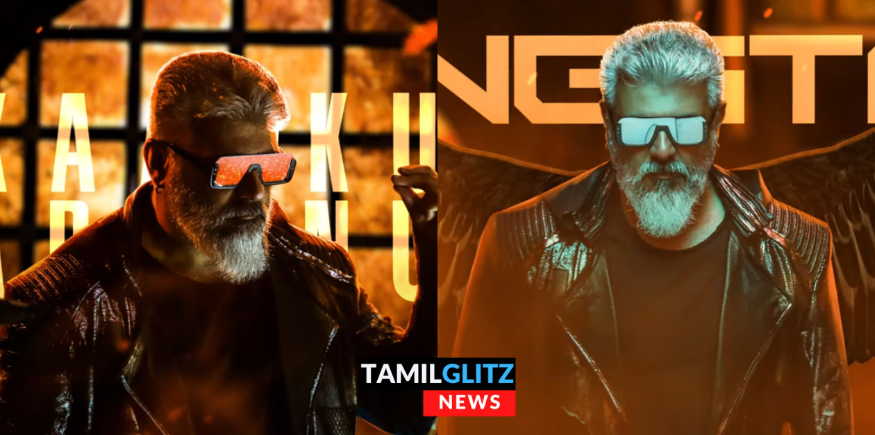 மரண மாஸாக வெளியானது துணிவு படத்தின் 3வது சிங்கிள் "கேங்ஸ்டா" பாடல்.! 33