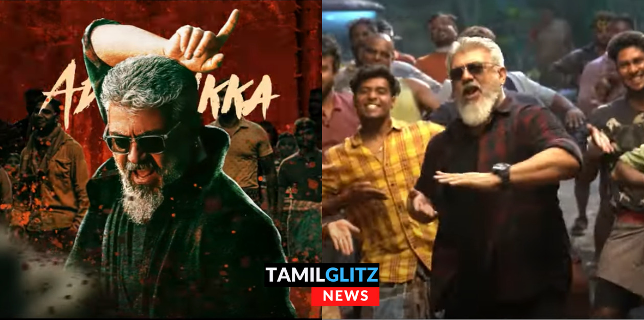 மரண மாஸாக வெளியானது துணிவு படத்தின் 1st சிங்கிள் "சில்லா சில்லா". ! தல தரிசனம்.! 51