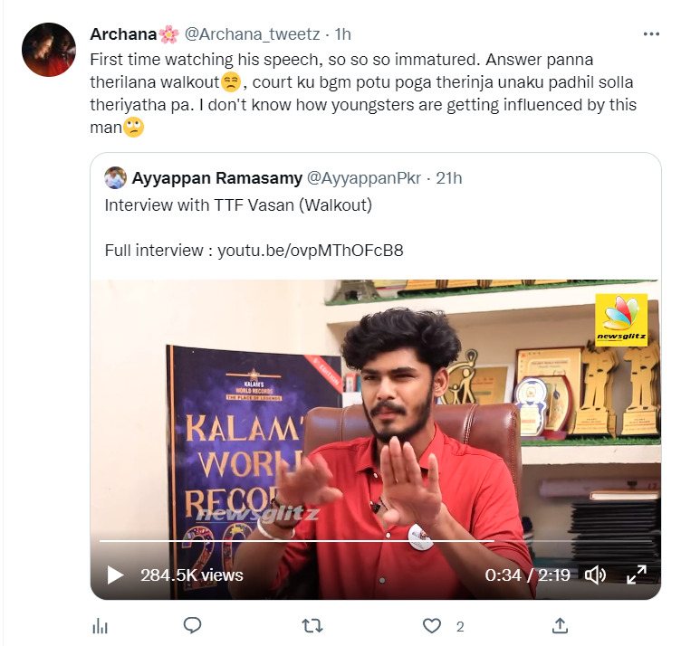 ச்சை.! சில்ற தனமா கேள்வி கேக்குறான்.! லைவ் வீடியோவில் கதறிய TTF.! வச்சி செய்யும் நெட்டிசன்கள்.! 7