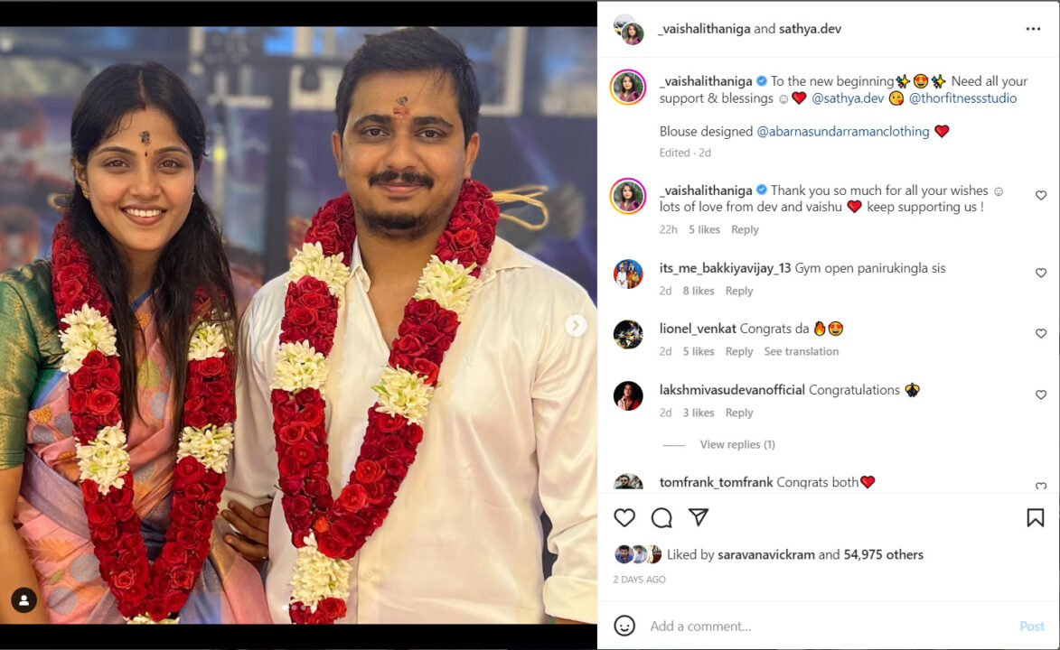 மாலையும் கழுத்துமாக நல்ல செய்தி சொன்ன முத்தழகு சீரியல் நடிகை வைஷாலி.! என்ன விஷயம் தெரியுமா? 11