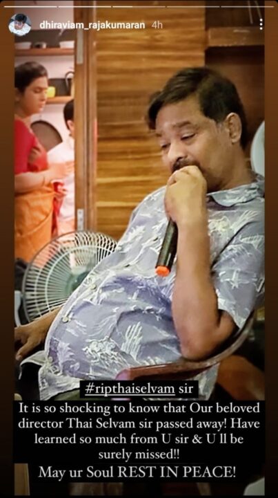 ஈரமான ரோஜாவே சீசன் 2 சீரியலின் முக்கிய பிரபலம் அதிர்ச்சி மரணம்.! சோகத்தில் ரசிகர்கள்.! 3