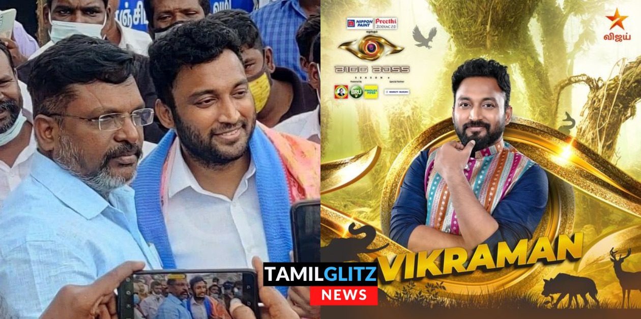 விக்ரமனை நினைத்து பெருமைப் படுகிறேன்.! கடைசி நிமிடத்தில் விக்ரமனுக்கு ஆதரவு கொடுத்த திருமா.! 95