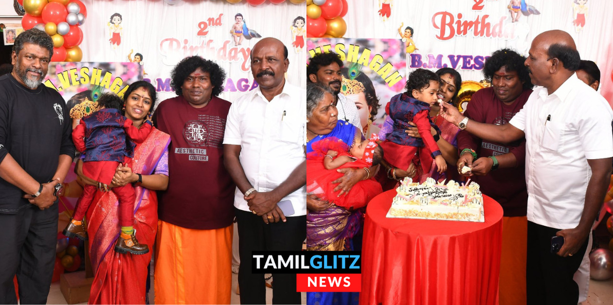 யோகிபாபு மகனின் 2வது பிறந்தநாள் விழா.! நேரில் வந்து வாழ்த்திய அமைச்சர் மற்றும் நடிகர்கள்.! 157