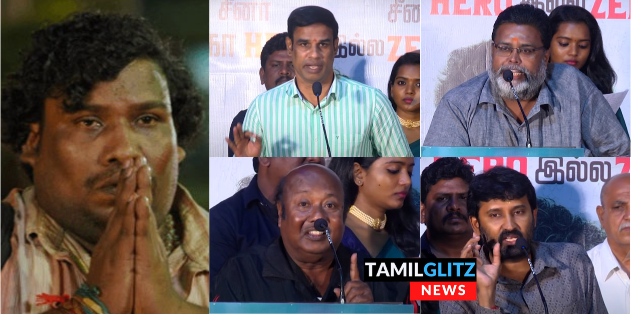 காசு வாங்கிட்டு தானே நடிக்கிற? ஓசியில நடிக்கிறயா? யோகி பாபுவை கிழித்து தொங்க விட்ட தயாரிப்பாளர்கள்.! 15