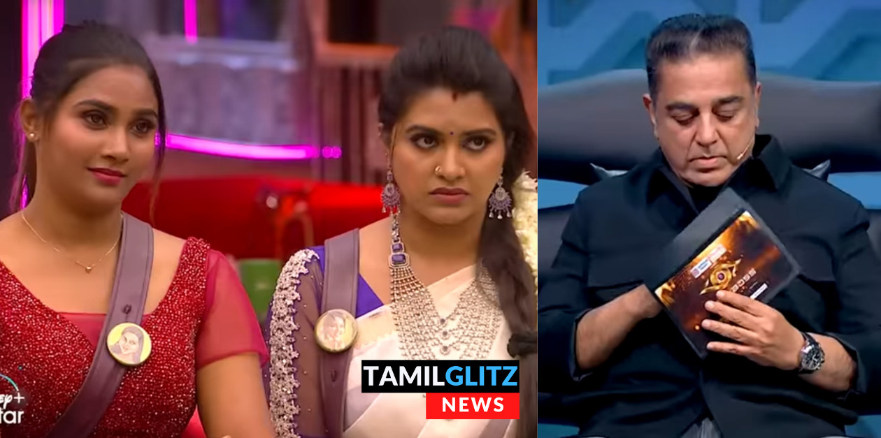 கடைசி இடத்தில் அமர்ந்து இருக்கும் மைனா, ரட்சிதா..! வெளிய போனது யாருன்னு தெரியுமா? 13