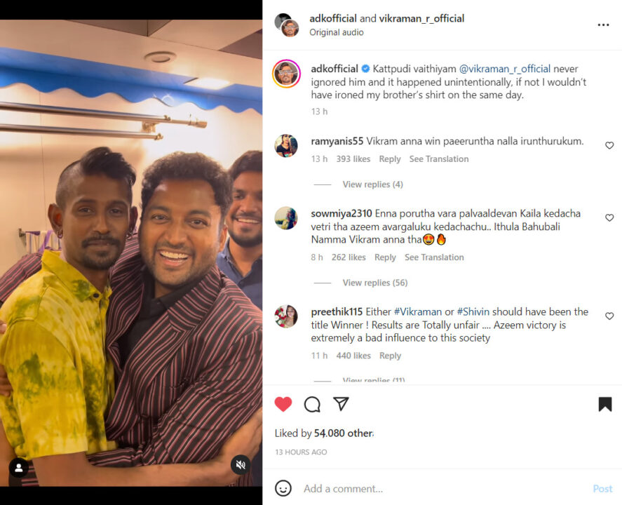 விக்கு சாரிடா.! உன்ன வேணும்னே Avoid பண்ணல.! விக்ரமனை கட்டி பிடித்து ADK வெளியிட்ட அழகிய வீடியோ 3