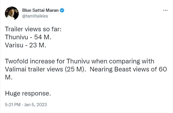 ஆடியோ லான்ச் வச்சு கூட துணிவு ட்ரைலரை முந்த முடிலயே.! வாரிசை கலாய்த்த ப்ளூ சட்டை மாறன்.! 5