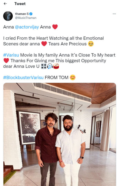 வாரிசு பாத்துட்டேன்.! படத்தின் முதல் விமர்சனம்.! ட்வீட் போட்டு எதிர்பார்ப்பை எகிற வைத்த பிரபலம்.! 3