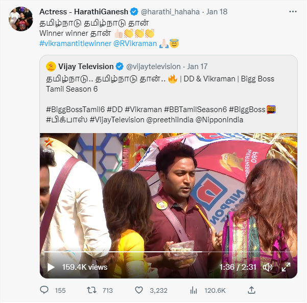 அசீமா? விக்ரமனா? சம பலத்துடன் மோதிக்கொள்ளும் இரண்டு பேர்..! அப்போ டைட்டில் இவருக்குத்தானா? 5