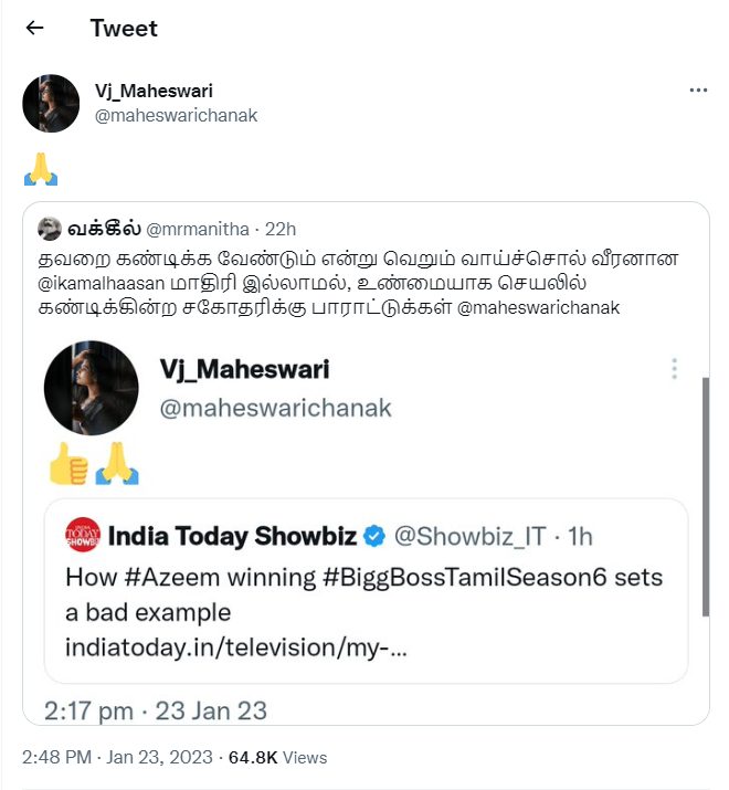 இது தப்பான முன்னுதாரணம், அசீமுக்கு கொடுக்க கமலுக்கே விருப்பம் இல்லை.! விளாசும் VJ மகேஸ்வரி..! 9