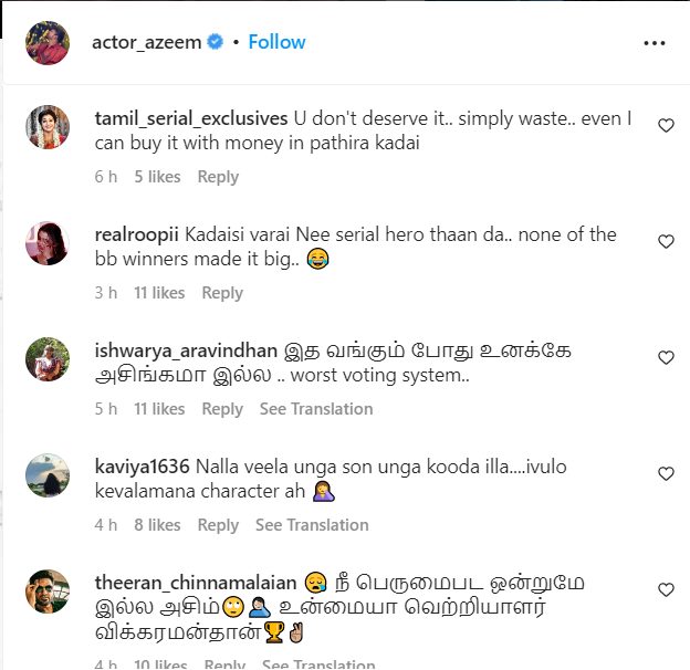 உங்க PR டீம் எத்தனை Mail ID உருவாக்கி உனக்கு ஓட்டு போட்டாங்க? அசீமை வச்சி செய்யும் நெட்டிசன்கள்.! 9
