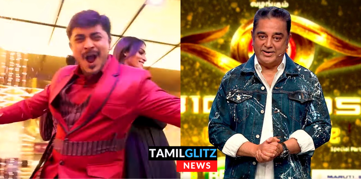 பல லட்சம் ஓட்டு வந்து இருக்கு.! ஆனா ஜெயிக்க போறது ஒருத்தர் தான்.! சூசகமாக சொன்ன கமல்..! 151