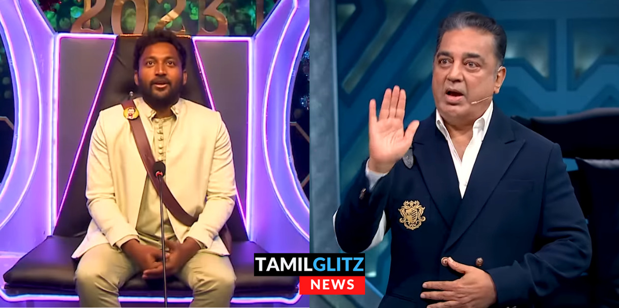 நான் ஜாலியாக இல்லையா அண்ணா? பாவமாக கேட்ட விக்ரமன்.! கமல் சொன்ன "பளிச்" பதில்..! 101