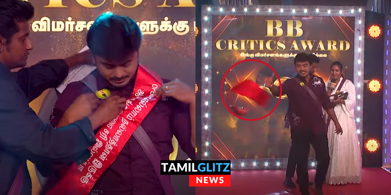 தனக்கு கொடுத்த அவார்டை, செம்ம கெத்தாக தூக்கி எறிந்துவிட்டு சென்ற அசீம்.! கெத்து தல நீ..! 99