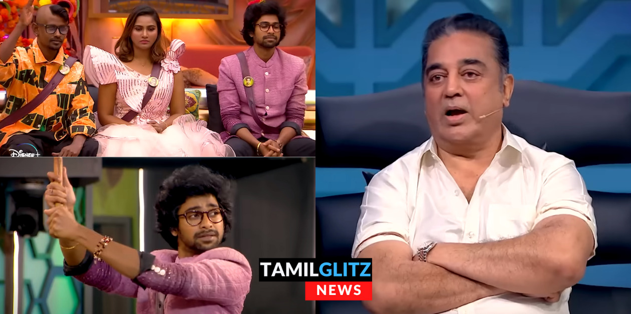 கடைசி 3 இடத்தில் அமர்ந்து இருந்த Housemates.! வித்தியாசமான முறையில் எலிமினேட் செய்ய்யப்பட்ட போட்டியாளர். ! 121