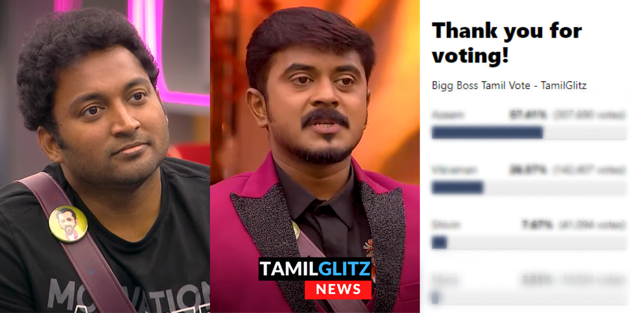 அசீமா? விக்ரமனா? சம பலத்துடன் மோதிக்கொள்ளும் இரண்டு பேர்..! அப்போ டைட்டில் இவருக்குத்தானா? 9