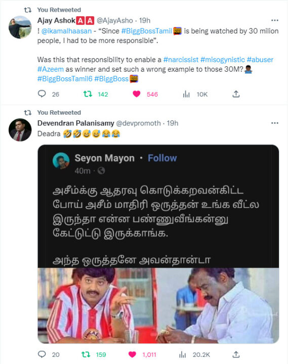 உண்மையான டைட்டில் வின்னர் விக்ரமன் தான்.! ட்விட்டர் ட்ரெண்டிங்கில் முதல் இடம் பிடித்த விக்ரமன்..! 15