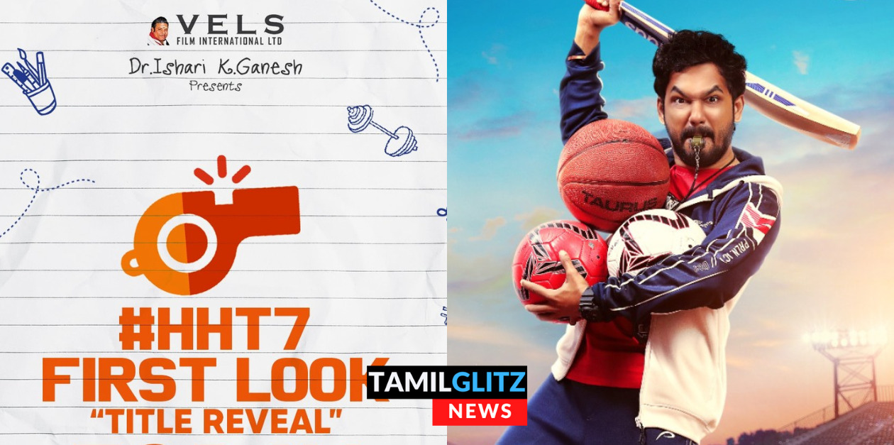 ஹிப்ஹாப் ஆதியின் 7வது படம்.! First Look போஸ்டருடன் பெயரை மாஸாக அறிவித்த படக்குழு.! 57