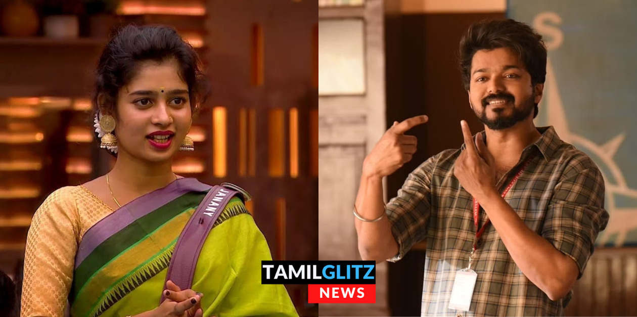 ஜனனிக்கு அடித்த மிக பெரிய ஜாக்பாட்.! தளபதி 67ல் இணையும் ஜனனி? வெளியான புது தகவல்.! 53
