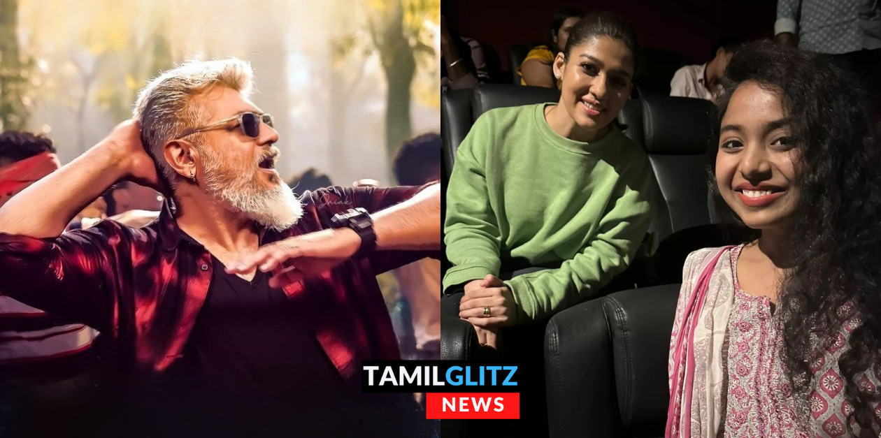 அஜித் ரசிகர்களுடன் அமர்ந்து துணிவு படத்தை பார்த்து ரசித்த நயன்தாரா..! வெளியான புகைப்படங்கள் 157