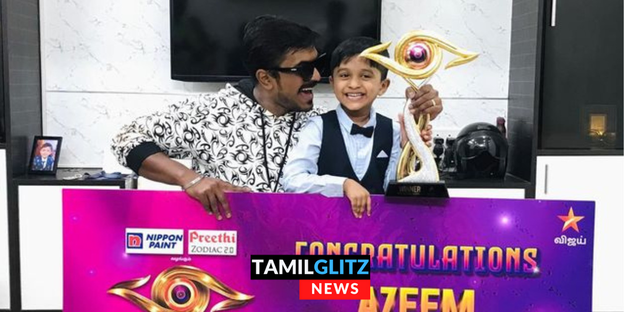 பிக்பாஸில் இருந்து வெளியேறிய பின்னர் மகனுடன் முதல் பதிவிட்ட அசீம்.! என்ன சொல்லியிருக்காருன்னு பாருங்க..! 55