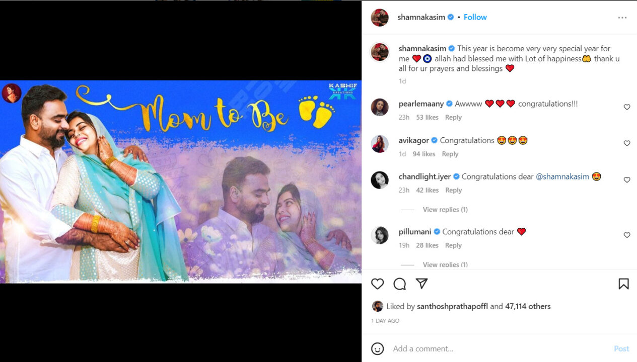 திருமணமான இரண்டே மாதத்தில் கர்ப்பமாக இருப்பதை அறிவித்த பூர்ணா.! வெளியான புகைப்படங்கள் 5