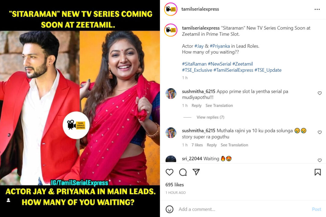 சன் டிவியில் இருந்து விலகி வேறு சேனலுக்கு சென்ற பிரியங்கா நல்காரி.! புது சீரியலில் என்ட்ரி கொடுக்கும் ரோஜா.! 5